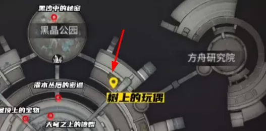 明日之后小熊玩偶怎么获得？明日之后小熊玩偶获得攻略