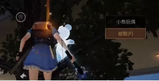 明日之后小熊玩偶怎么获得?明日之后小熊玩偶获得攻略