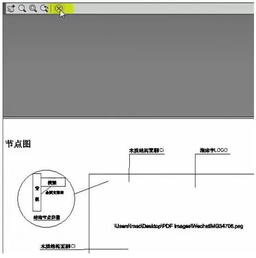 batchplot怎么把cad转换pdf?batchplot将cad转换pdf的方法