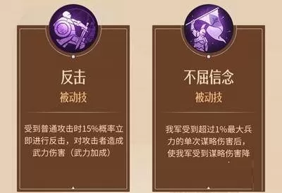 重返帝国波狄卡怎么样?重返帝国波狄卡介绍