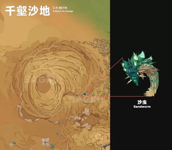 原神苍砾蕊羽是谁的突破材料?原神苍砾蕊羽是谁的突破材料介绍