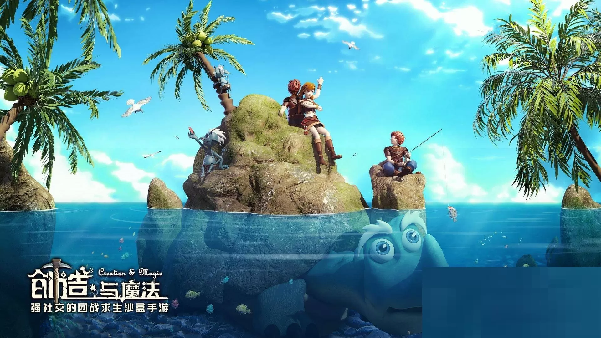 创造与魔法乐谱怎么复制?创造与魔法乐谱复制方法