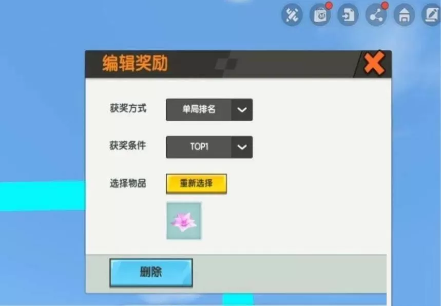 迷你世界跳舞厅怎么使用?迷你世界跳舞厅使用方法