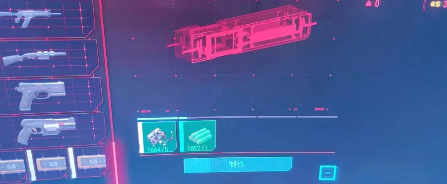 赛博朋克2077如何快速刷材料 赛博朋克2077刷材料方法