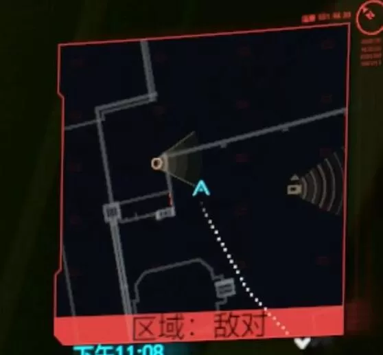 赛博朋克2077信玄V型怎么获得 赛博朋克2077信玄V型获得攻略