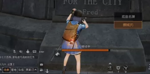 明日之后方舟引航者怎么完成?明日之后方舟引航者完成攻略