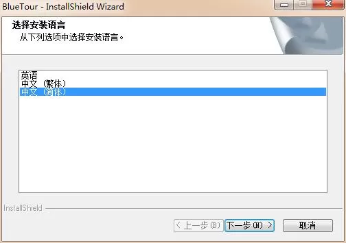电脑蓝牙驱动怎么安装?电脑蓝牙驱动安装的方法