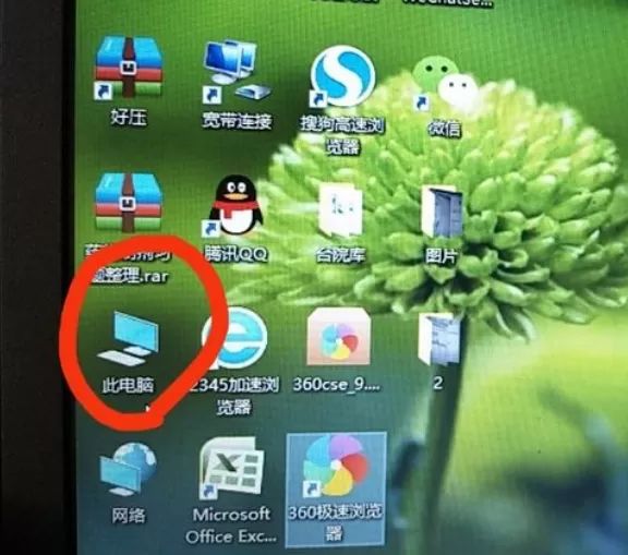 win10开机就卡死在桌面怎么解决?win10开机就卡死在桌面解决方法