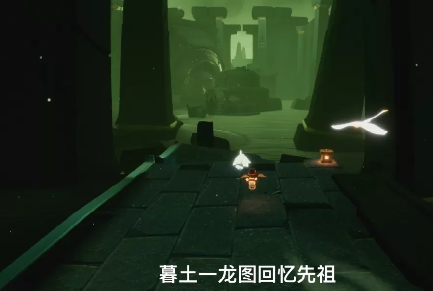 光遇12月7日每日任务怎么完成?光遇12月7日每日任务完成攻略