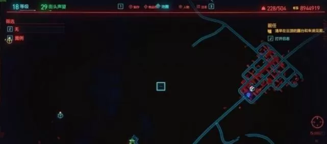 赛博朋克2077石中剑在哪里得 赛博朋克2077石中剑位置介绍