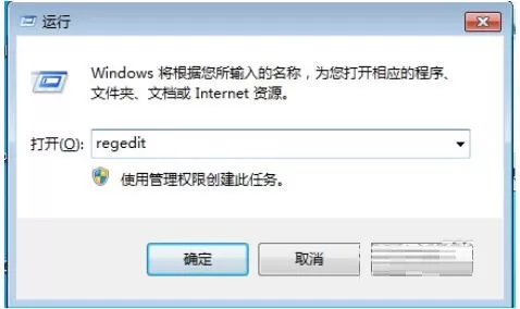 红色警戒2怎么开全屏?红色警戒2开全屏的设置方法