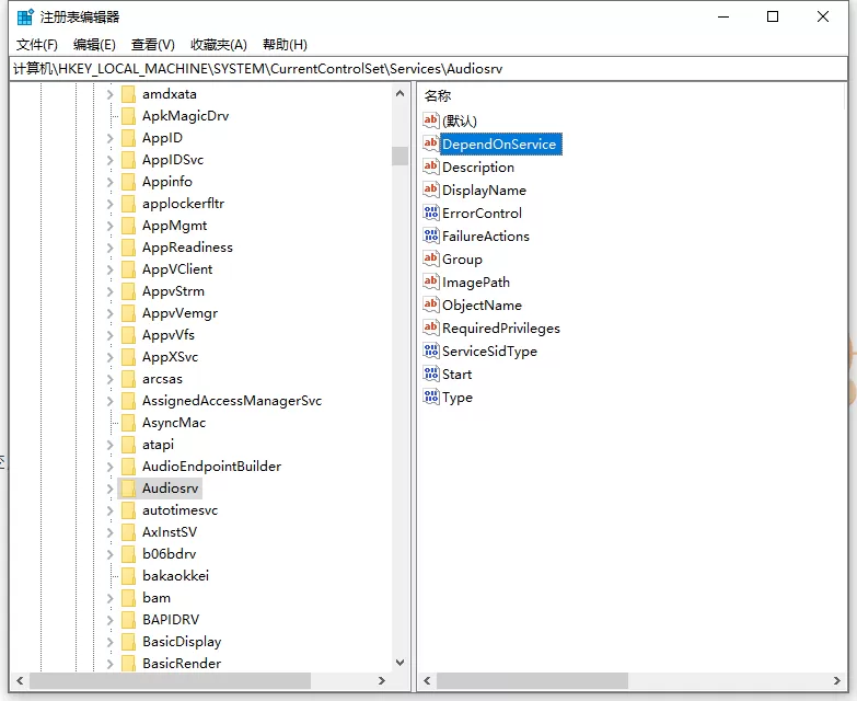 win10电脑有破音怎么回事?win10电脑有破音的处理方法