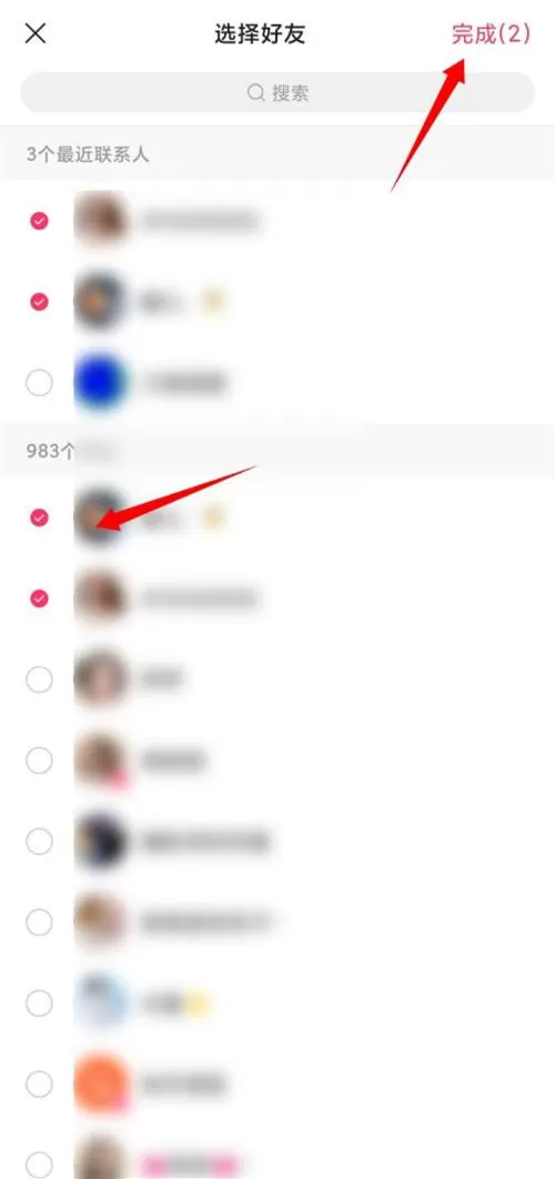 快手怎么艾特好友?快手艾特好友的方法步骤