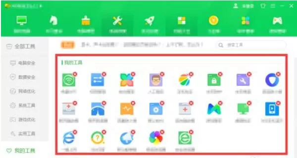 360路由器卫士怎么卸载?360路由器卫士快速卸载方法