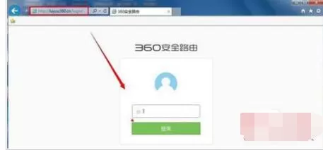 360路由器卫士怎么限速?360路由器卫士限速的方法