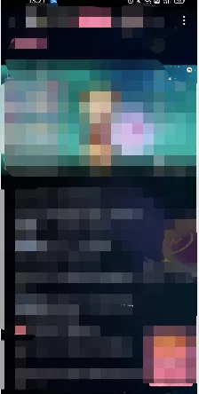 哔哩哔哩直播如何设置仅播声音?哔哩哔哩直播设置仅播声音的方法