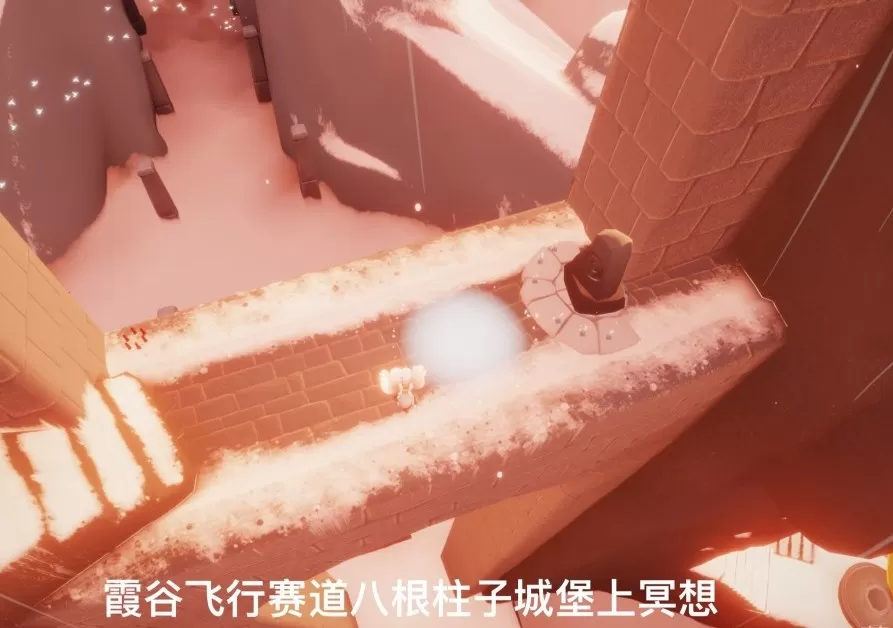 光遇12月1日每日任务怎么完成?光遇12月1日每日任务完成攻略
