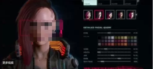 赛博朋克2077捏脸系统怎么玩 赛博朋克2077捏脸系统与操作玩法解析
