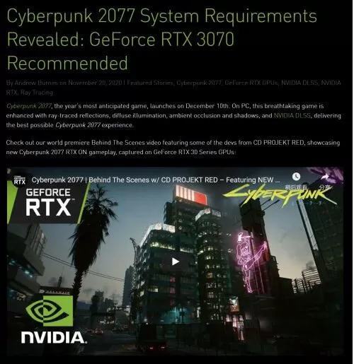 赛博朋克2077光追显卡配置要求 赛博朋克2077光追显卡介绍