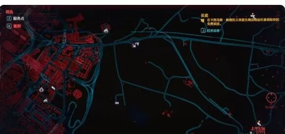 赛博朋克2077服务点位置介绍 赛博朋克2077攻略