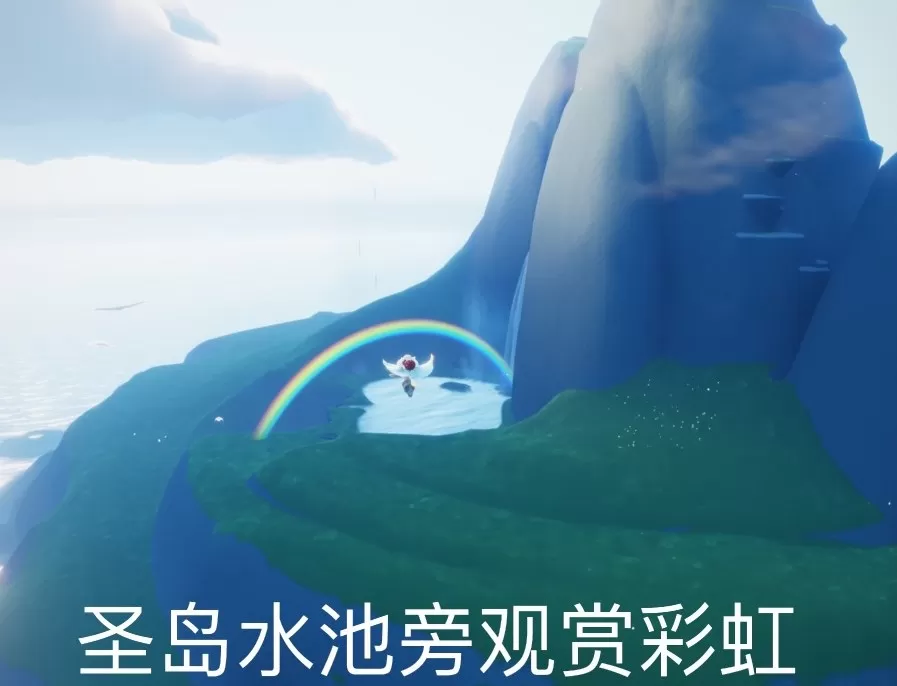光遇11月29日每日任务怎么完成?光遇11月29日每日任务完成攻略