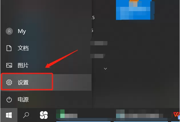 win10系统只剩飞行模式是怎么回事?win10系统出现故障的解决方法
