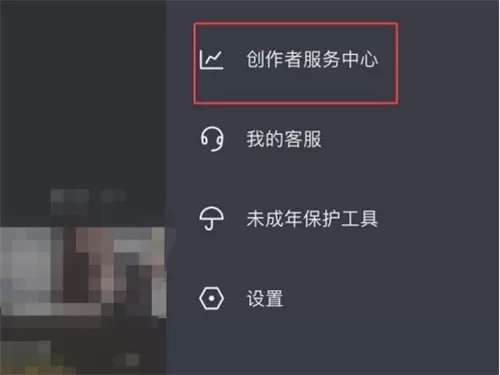 抖音怎么上团购链接？抖音添加购物链接方法