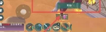 创造与魔法霸王龙饲料怎么制作?创造与魔法霸王龙饲料制作攻略