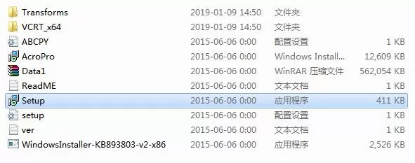 adobe acrobat x pro安装教程 adobe acrobat x pro如何快速安装