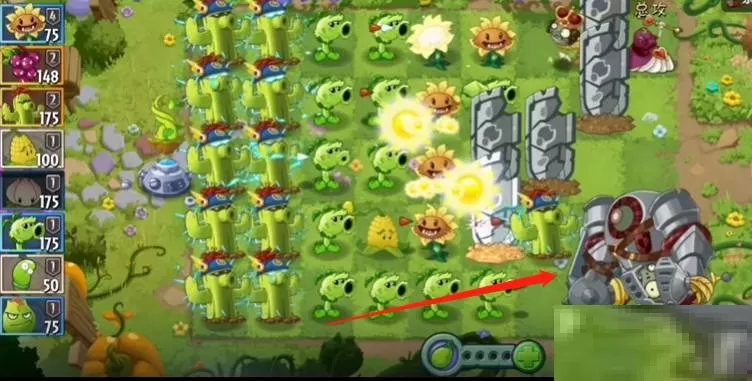 植物大战僵尸2秘境第七关怎么打?植物大战僵尸2秘境第七关打法攻略