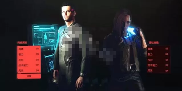 赛博朋克2077角色技能详解 赛博朋克2077角色技能有哪些