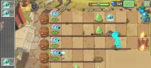 植物大战僵尸2功夫世界第7天困难怎么打?植物大战僵尸2功夫世界第7天困难打法攻略
