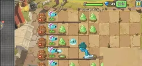 植物大战僵尸2功夫世界第7天困难怎么打?植物大战僵尸2功夫世界第7天困难打法攻略