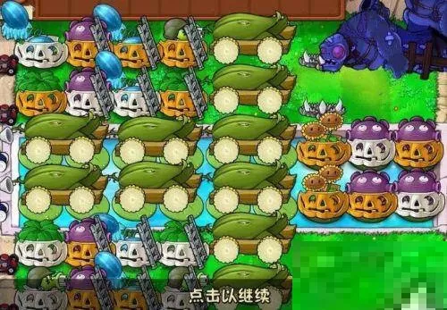 植物大战僵尸2无尽模式最佳阵容有哪些?植物大战僵尸2无尽模式最佳阵容介绍