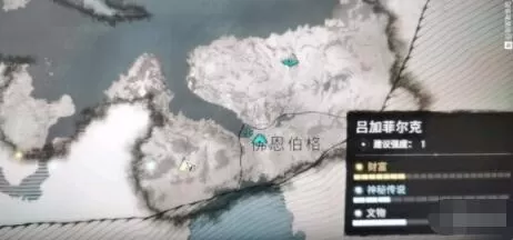 刺客信条英灵殿宝箱钥匙在哪 刺客信条英灵殿部分宝箱钥匙及宝箱开法