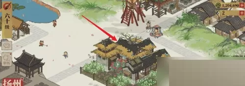 江南百景图香粉怎么制作?江南百景图香粉制作攻略