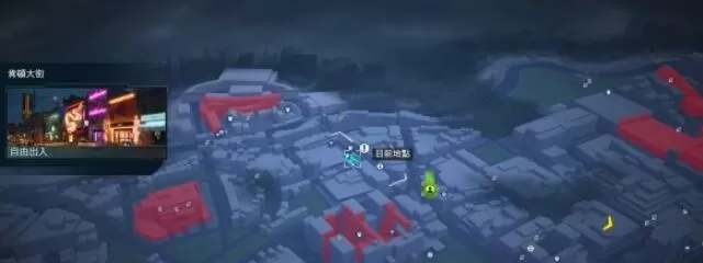 看门狗军团魔术师在哪里 看门狗军团魔术师刷新位置分享