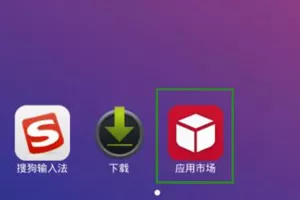 红手指的游戏里面没有挂机的怎么办 红手指手游离线挂机方法
