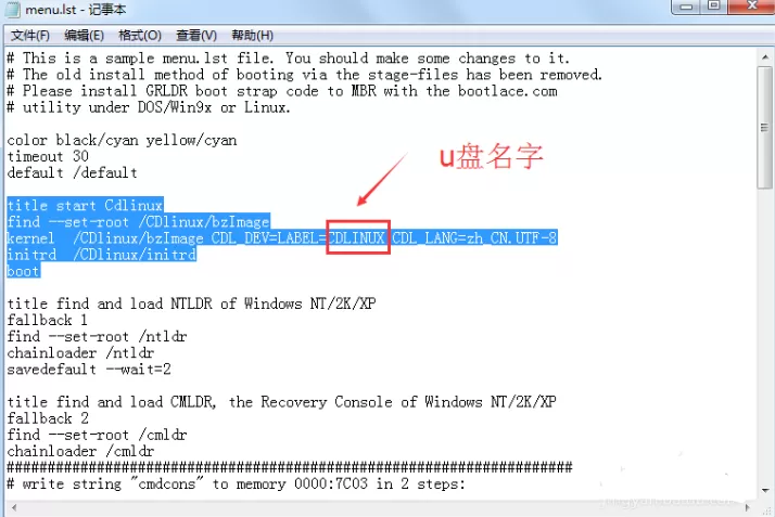 怎么把cdlinux做成u盘启动?u盘启动cdlinux制作准备工具方法