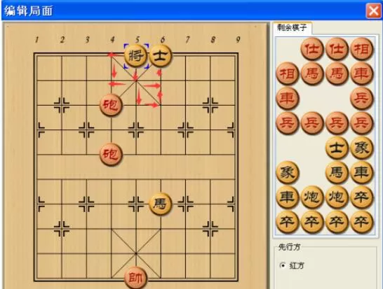 中国象棋怎么自己摆残局 中国象棋自己摆残局方法