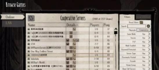 饥荒如何联机 饥荒联机教程