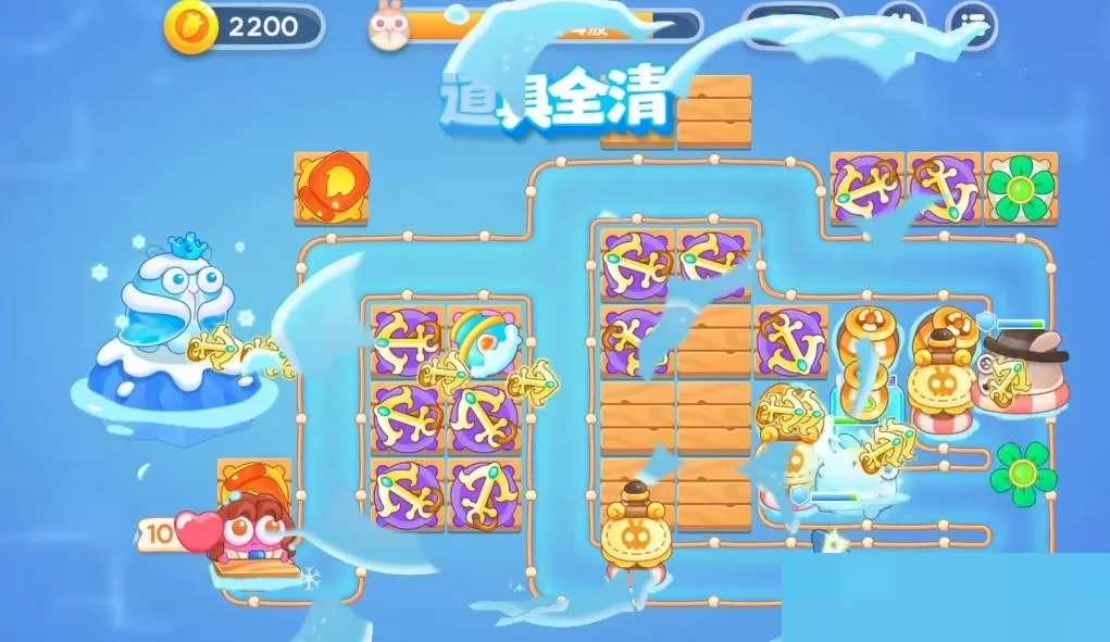 保卫萝卜4阿波尼克号第60关怎么过?保卫萝卜4阿波尼克号第60关通关攻略