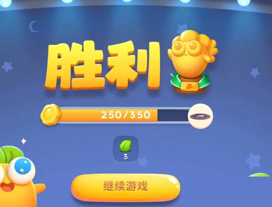 保卫萝卜4阿波尼克号第60关怎么过?保卫萝卜4阿波尼克号第60关通关攻略
