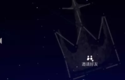光遇11月16日每日任务怎么完成?光遇11月16日每日任务完成攻略