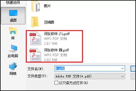 foxit pdf editor怎么合并pdf?foxit pdf editor合并pdf的方法