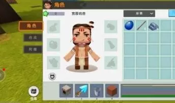 迷你世界铁桶怎么制作?迷你世界铁桶制作攻略
