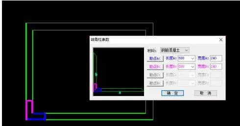 天正插件怎么用角柱?天正建筑中绘制角柱的简单方法
