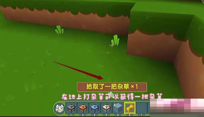 迷你世界新版工匠台怎么制作?迷你世界新版工匠台制作攻略