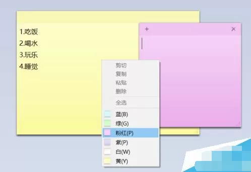 win10系统如何桌面上添加文字?win10系统电脑桌面上添加文字方法