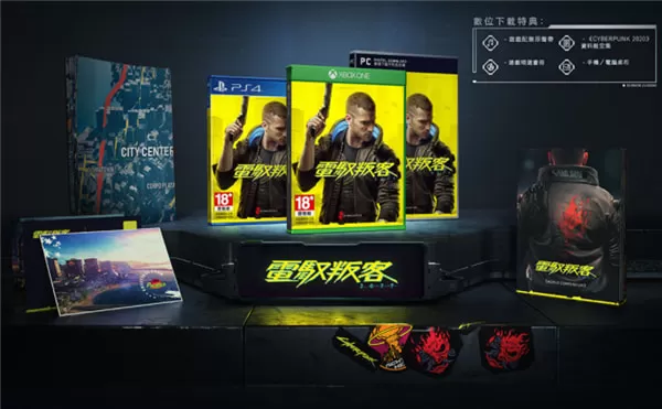 赛博朋克2077预购奖励怎么领 赛博朋克2077预购奖励有哪些